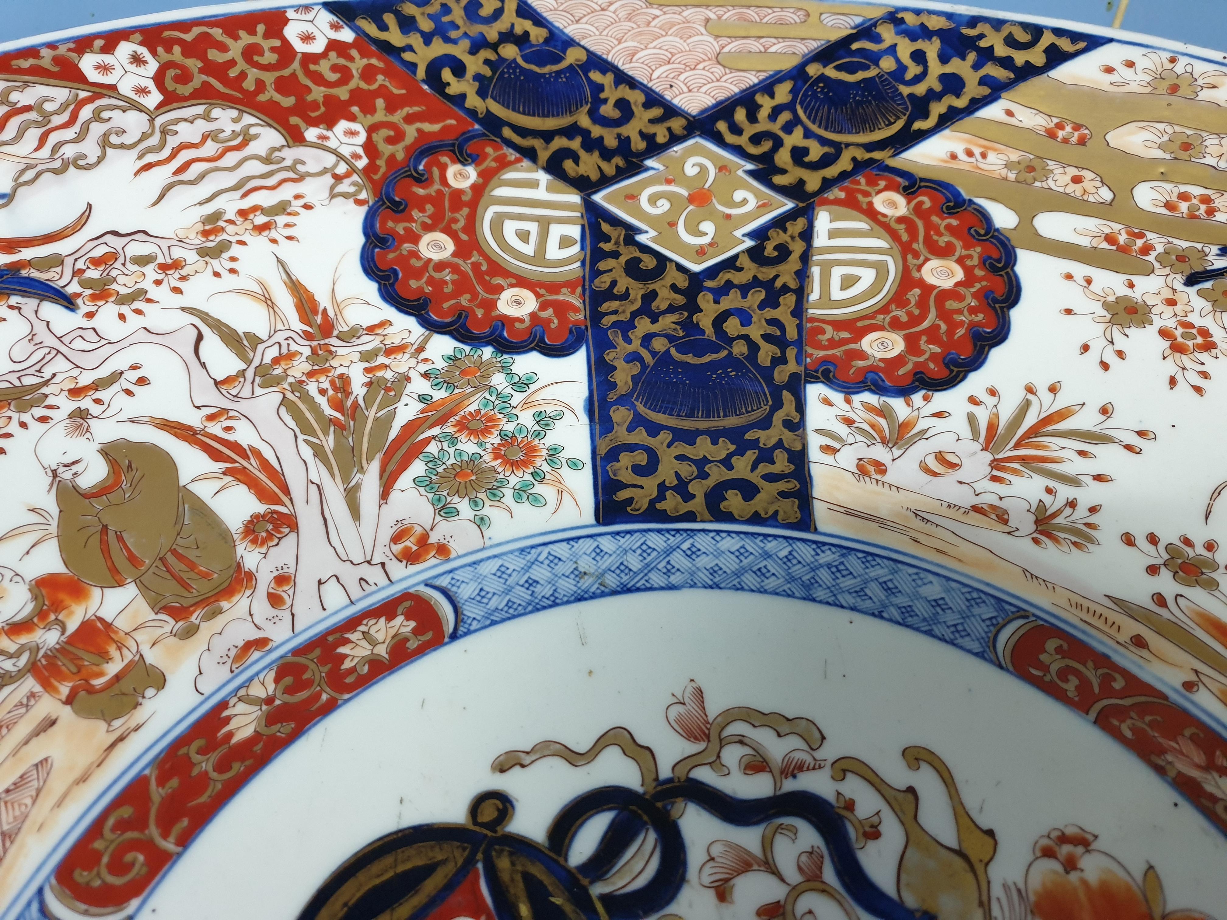 Porcelain Oriental Japanese Meji Period Large Imari Pattern Platter With Panelled Scenes  For Sale
