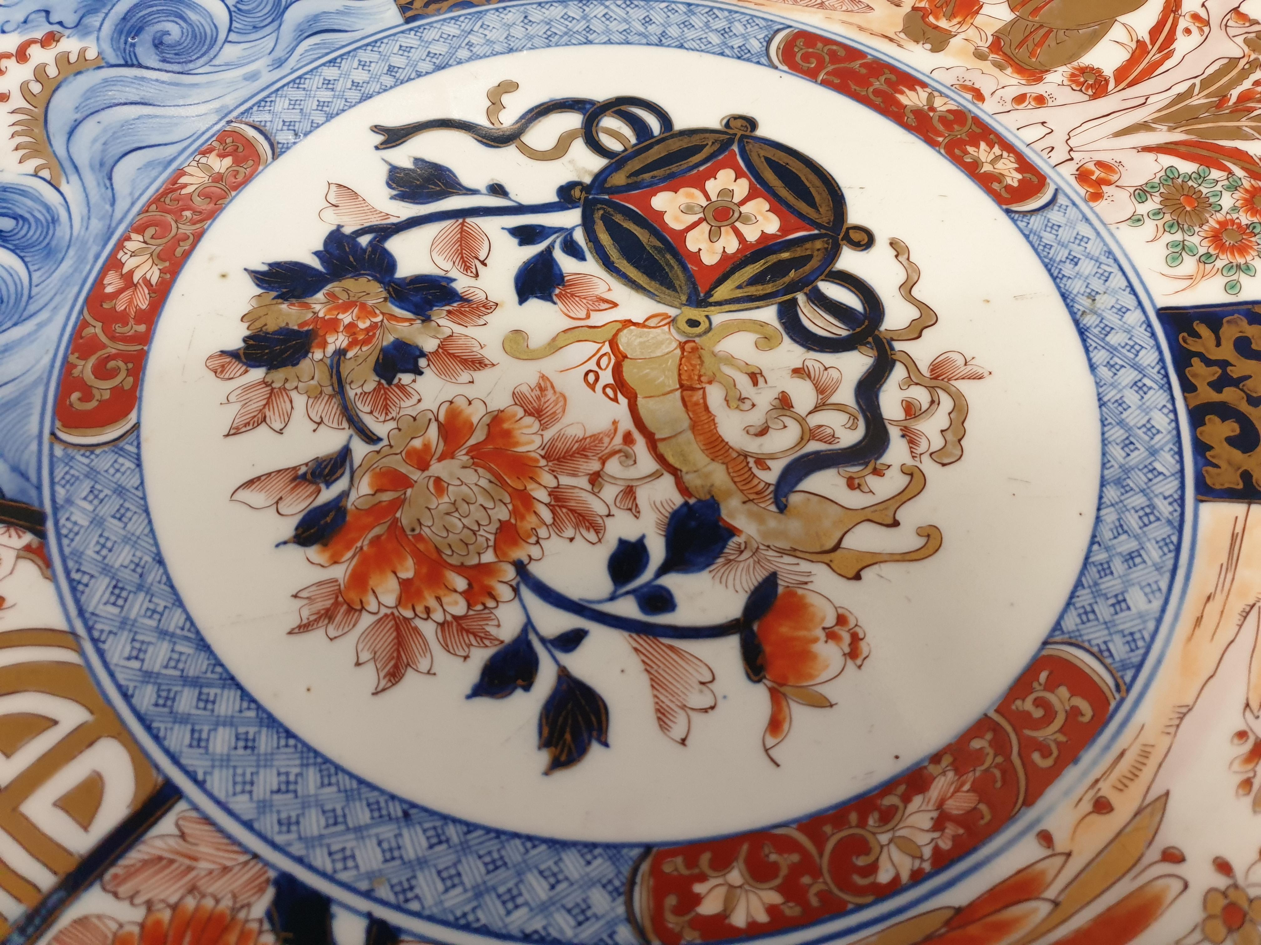 Oriental Japanese Meji Period Large Imari Pattern Platter With Panelled Scenes  For Sale 1