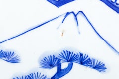 Oriental Large Charger