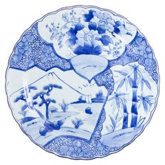 Oriental Large Charger