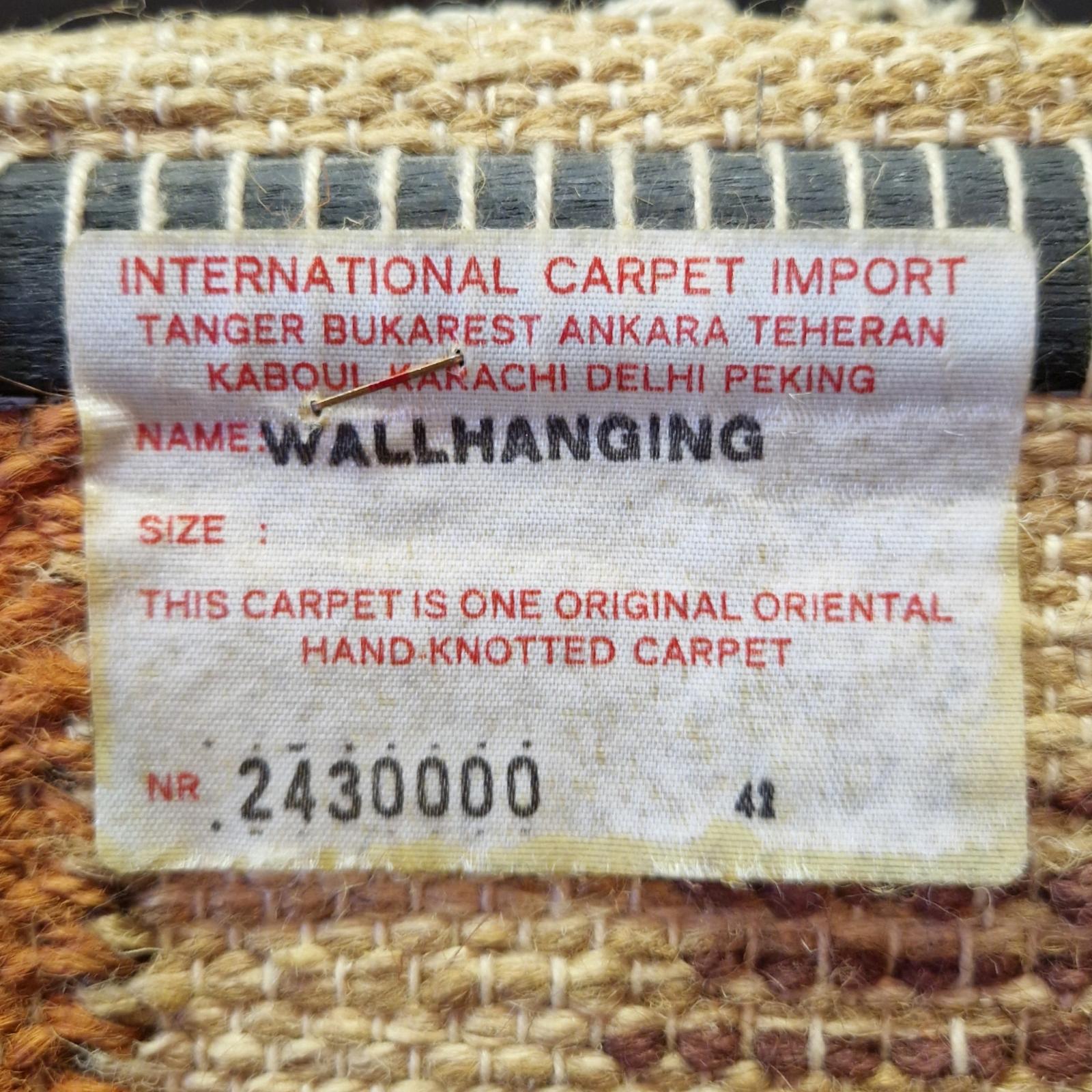 Colgante de pared artesanal de macramé oriental, Oriente Medio Años 60 en venta 1