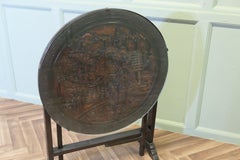 Oriental Metamorphic Fire Screen/Coffee Table