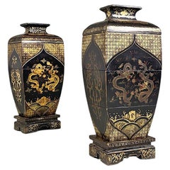 Vintage Oriental mid-century modern black wood vases or sculptures with decorations 1950