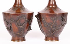 Oriental Pair Bronze Vases Applied with Birds