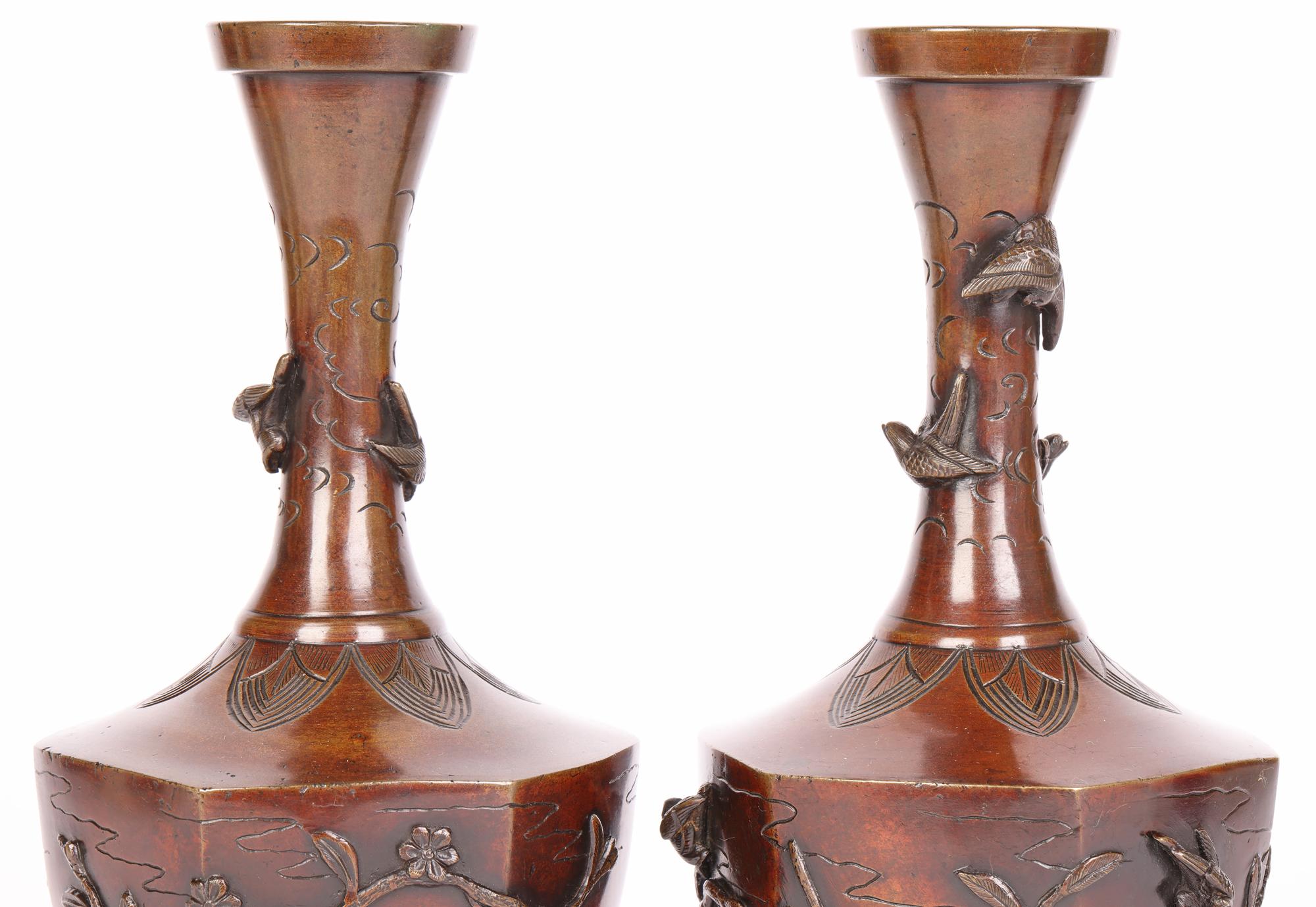 Japanese Oriental Pair Bronze Vases Applied with Birds For Sale
