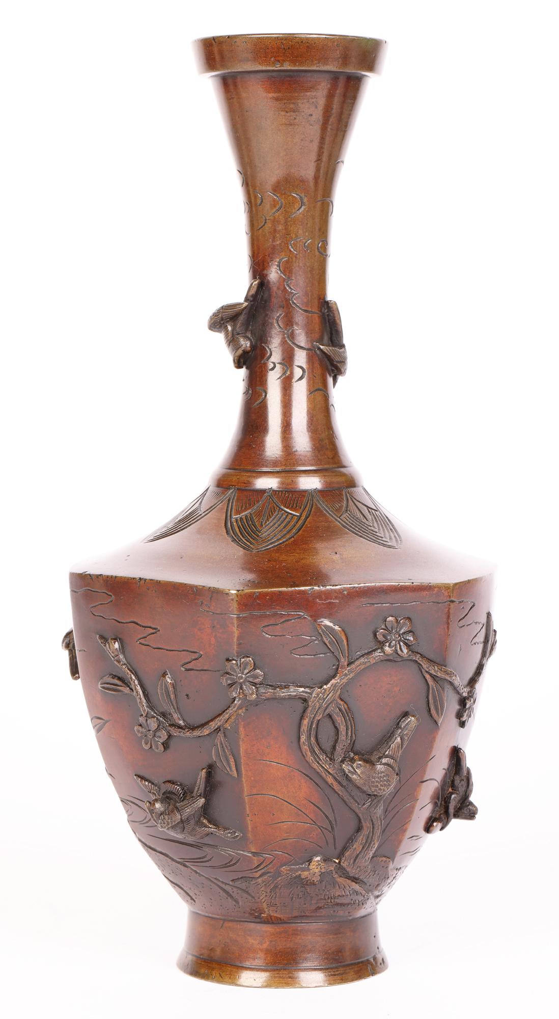 Oriental Pair Bronze Vases Applied with Birds For Sale 1