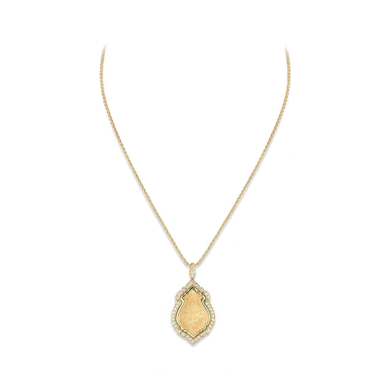 Pendant in 18kt yellow gold set with 39 diamonds 0.76 cts