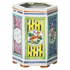 Porcelaine orientale - Support pour pot à pinceaux
