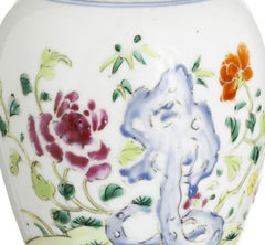 Oriental porcelain - Bulbous pot