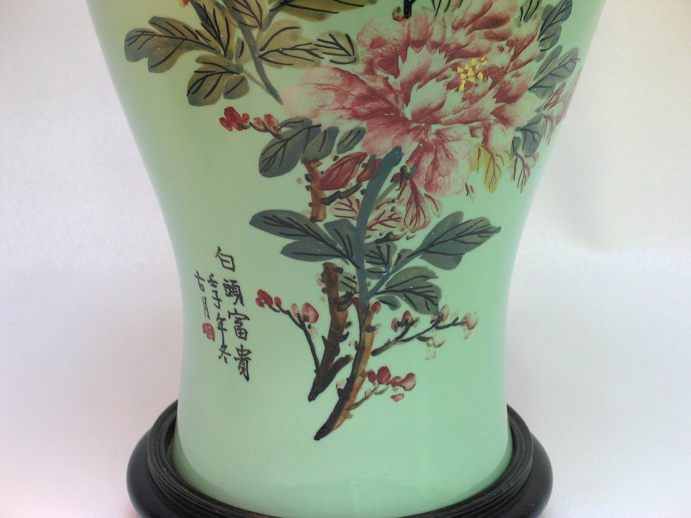 Chinese Oriental Porcelain Celadon Glazed Painted Vase Mounted as a Lamp 20th Century For Sale
