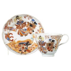 Oriental porcelain - Cup and saucer