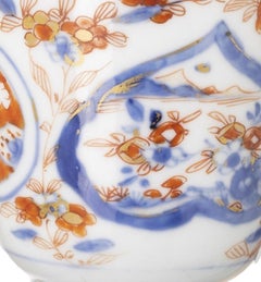 Oriental porcelain - Cup - East India Company