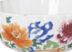 Oriental porcelain - Cup - East India Company