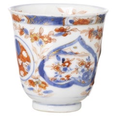 Oriental porcelain - Cup - East India Company