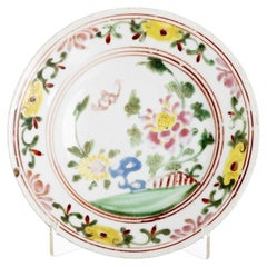 Oriental porcelain - Deep plate