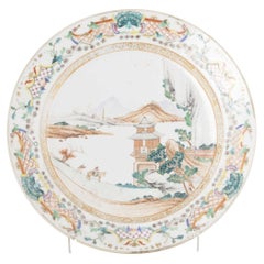 Oriental porcelain - Large plate - East India Company