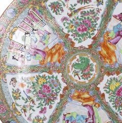 Oriental porcelain - Mandarin plate - 19th century - 47 cm
