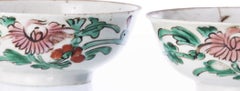 Oriental porcelain - Pair of goblets - East India Company