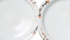 Oriental porcelain - Pair of soup plates - East India Company