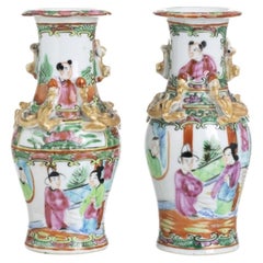 Oriental Porcelain - Pair of vases - Guangxu Reign