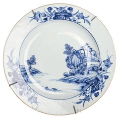 Oriental porcelain - Plate - East India Company