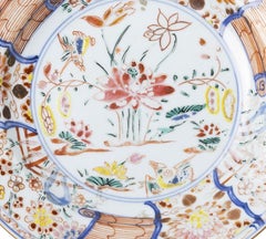 Oriental porcelain - Plate