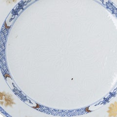 Oriental porcelain - Plate