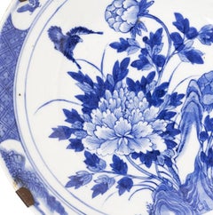 Oriental porcelain - Plate