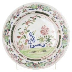 Oriental porcelain - Plate