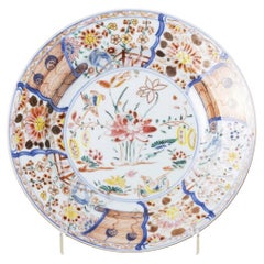Oriental porcelain - Plate