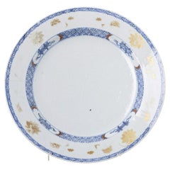 Oriental porcelain - Plate