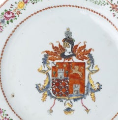 Oriental porcelain - Shallow plate in emblazoned porcelain - East India Company