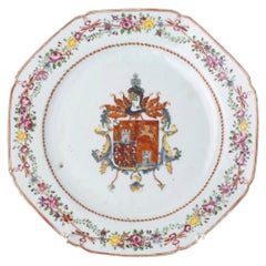 Oriental porcelain - Shallow plate in emblazoned porcelain - East India Company