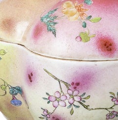 Oriental porcelain - Small tureen