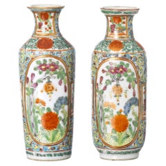 Oriental porcelain - Two jugs