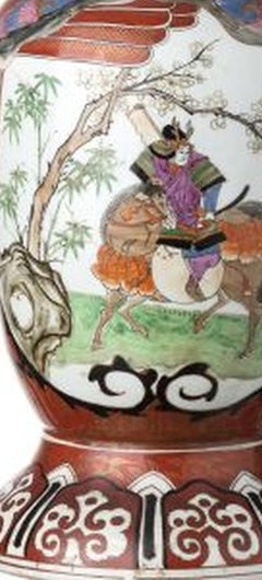 Oriental porcelain - Vase