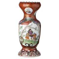 Oriental porcelain - Vase