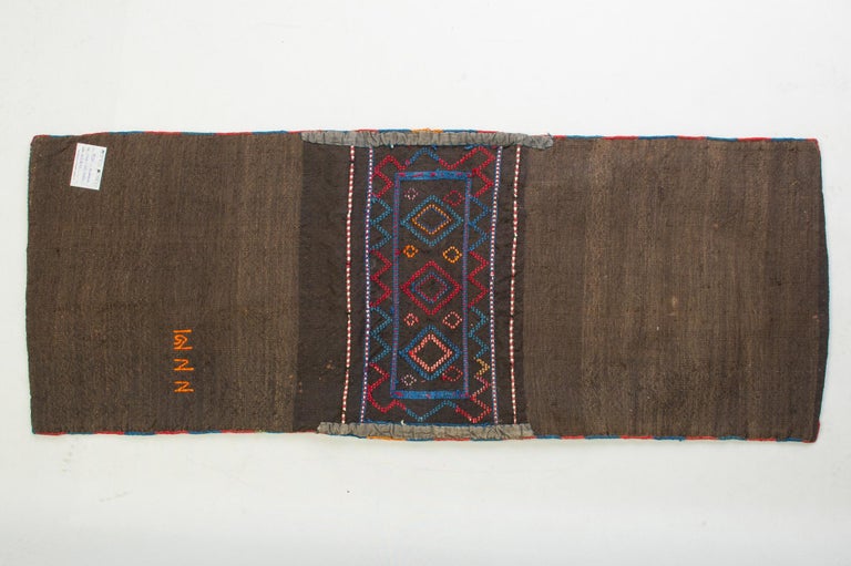 Sacoche de selle Shahsavan vintage (Khorjin) – Tissage triba