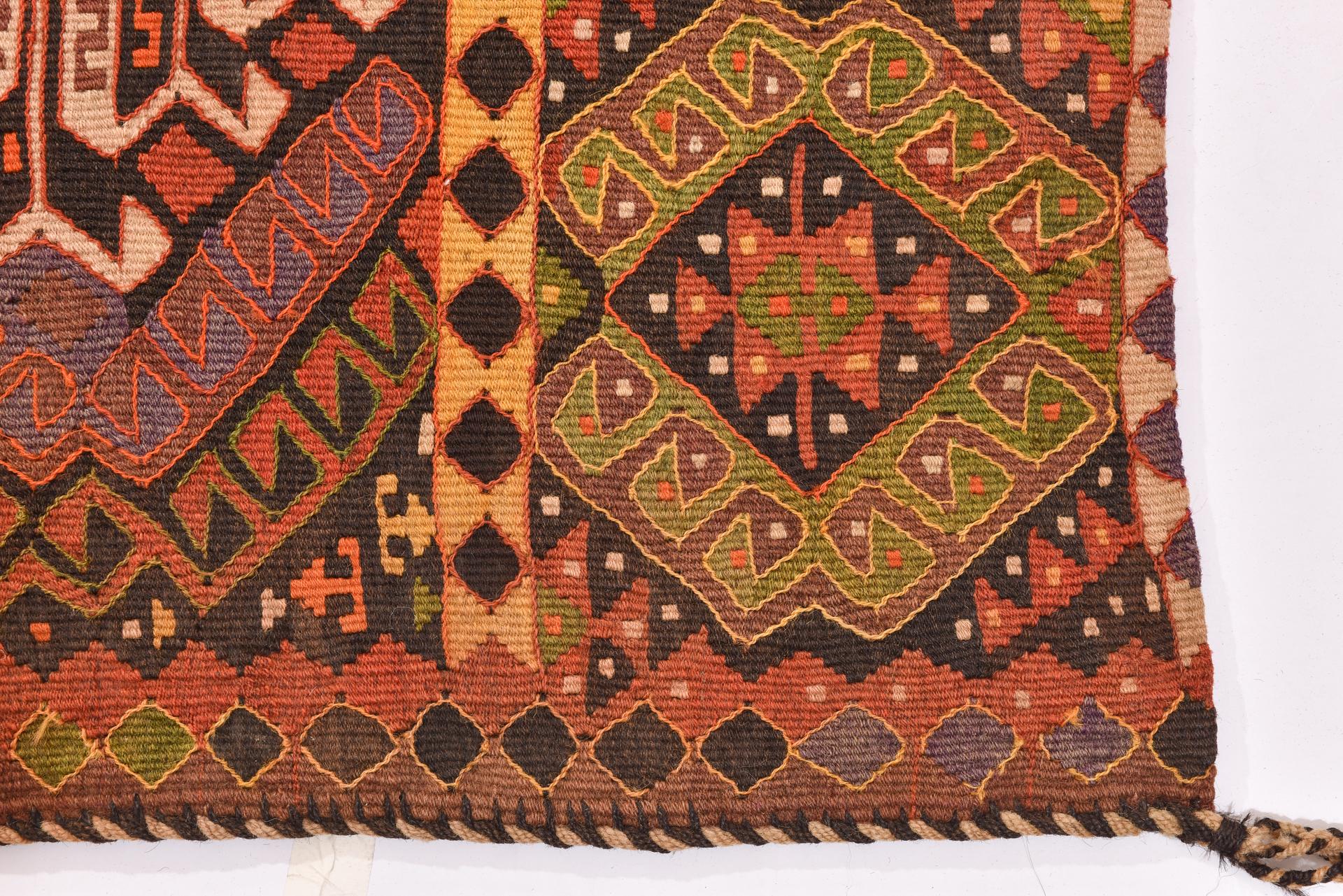 Hand-Woven Oriental Saddlebag For Sale