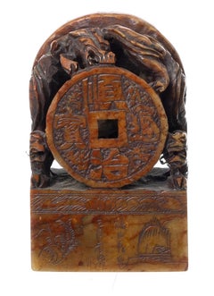 Oriental Sculpture - Pair of soapstone signet seals