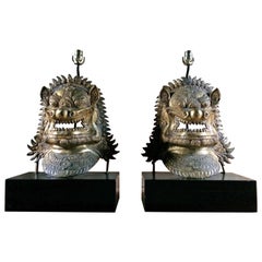Oriental Side Lights Lamps Dragon Mask Asian Pair Gilt Metal Large