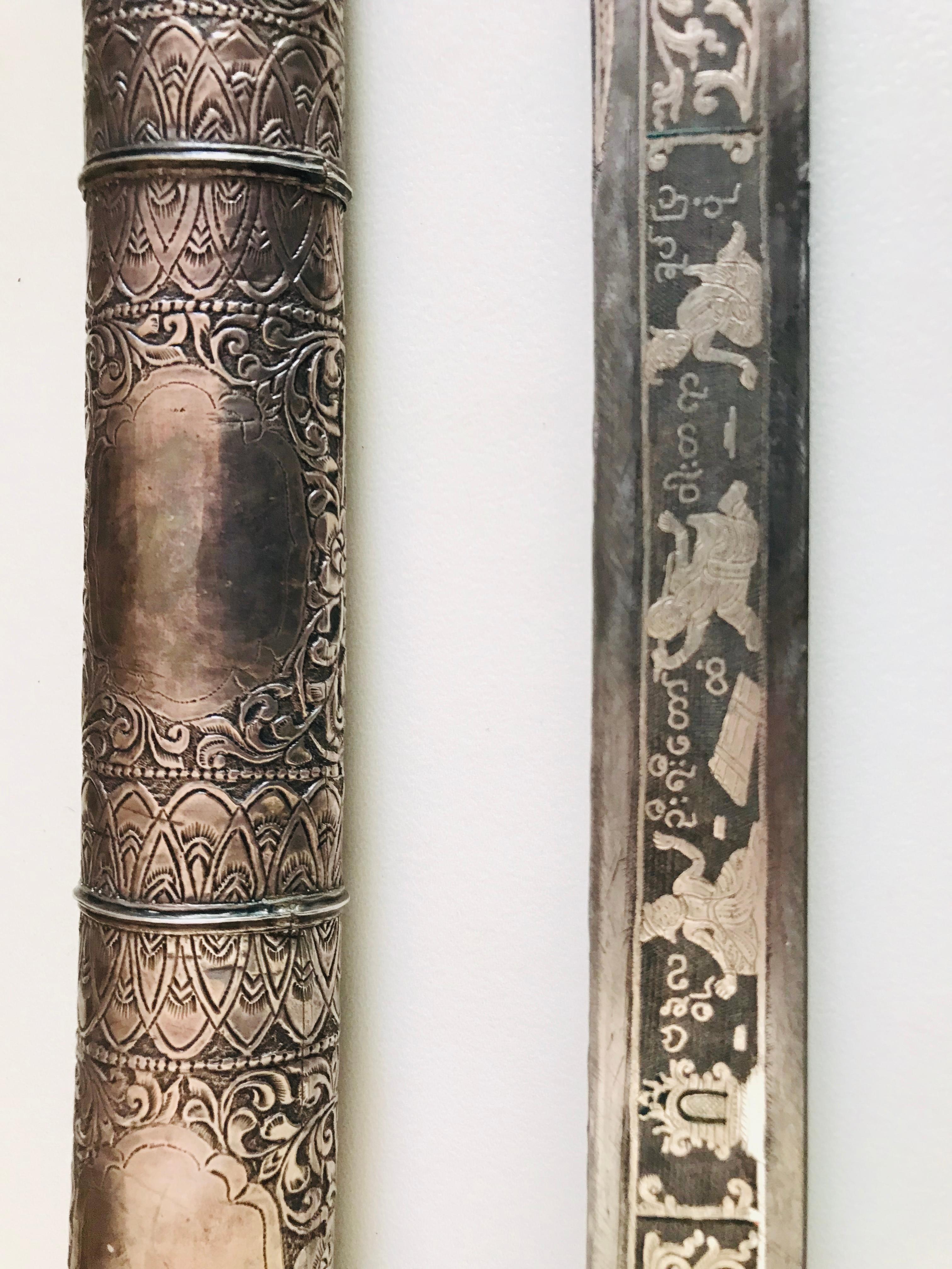 Oriental Silver Saber, 