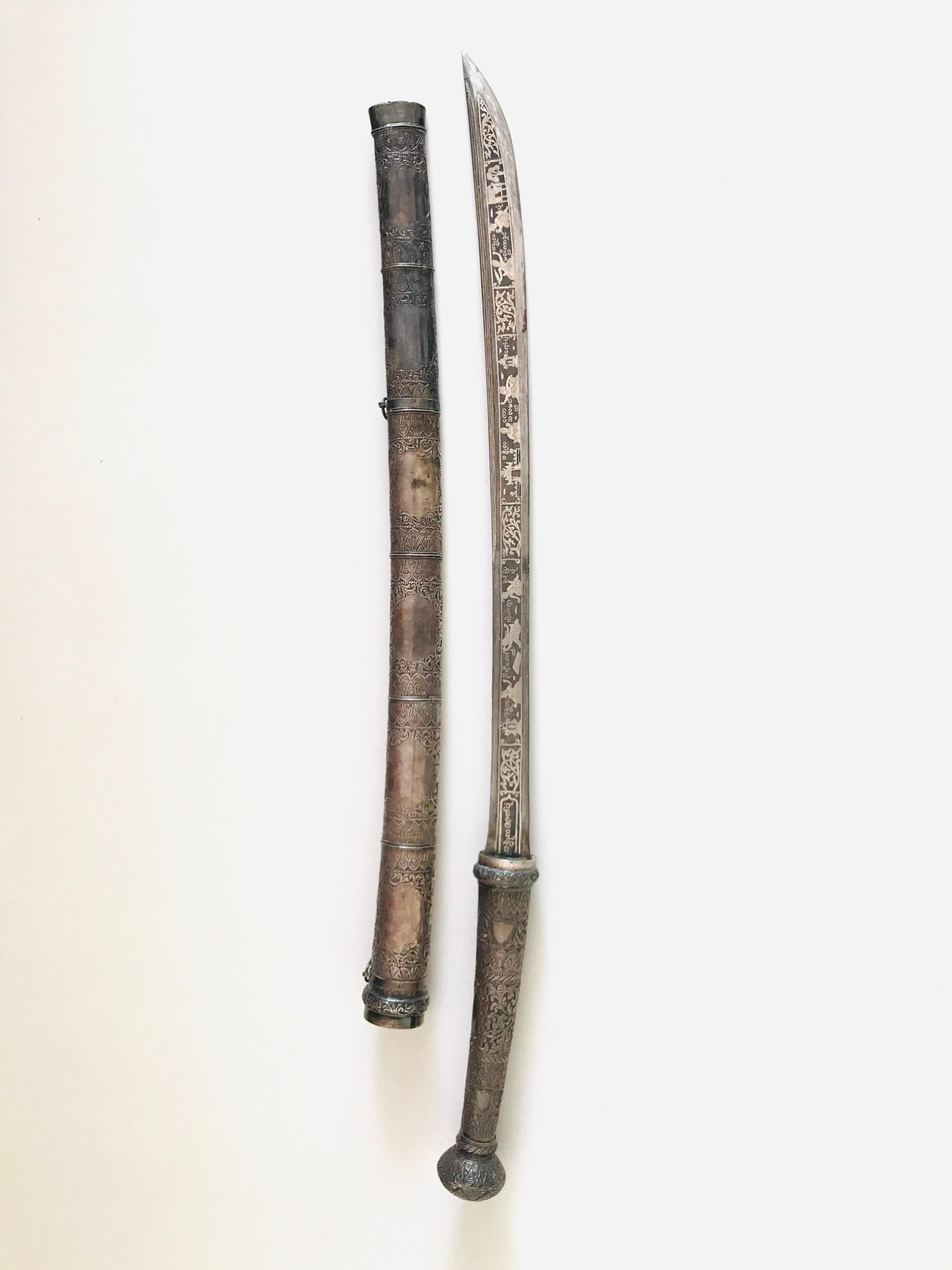 This very rare saber was made in the 19th century in south-east Europe. The saber has a handle and scabbard from silver. It is richly decorated and shaped. The damask blade shows very gentle miniature pictures from those ages. There are some