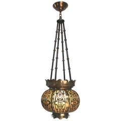 Antique Oriental Style Brass Lantern 