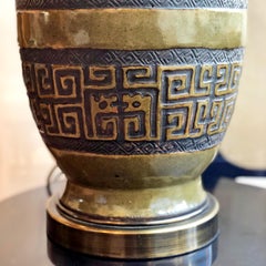 Oriental Style Porcelain Table Lamp