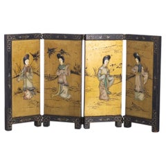 Oriental table screen
