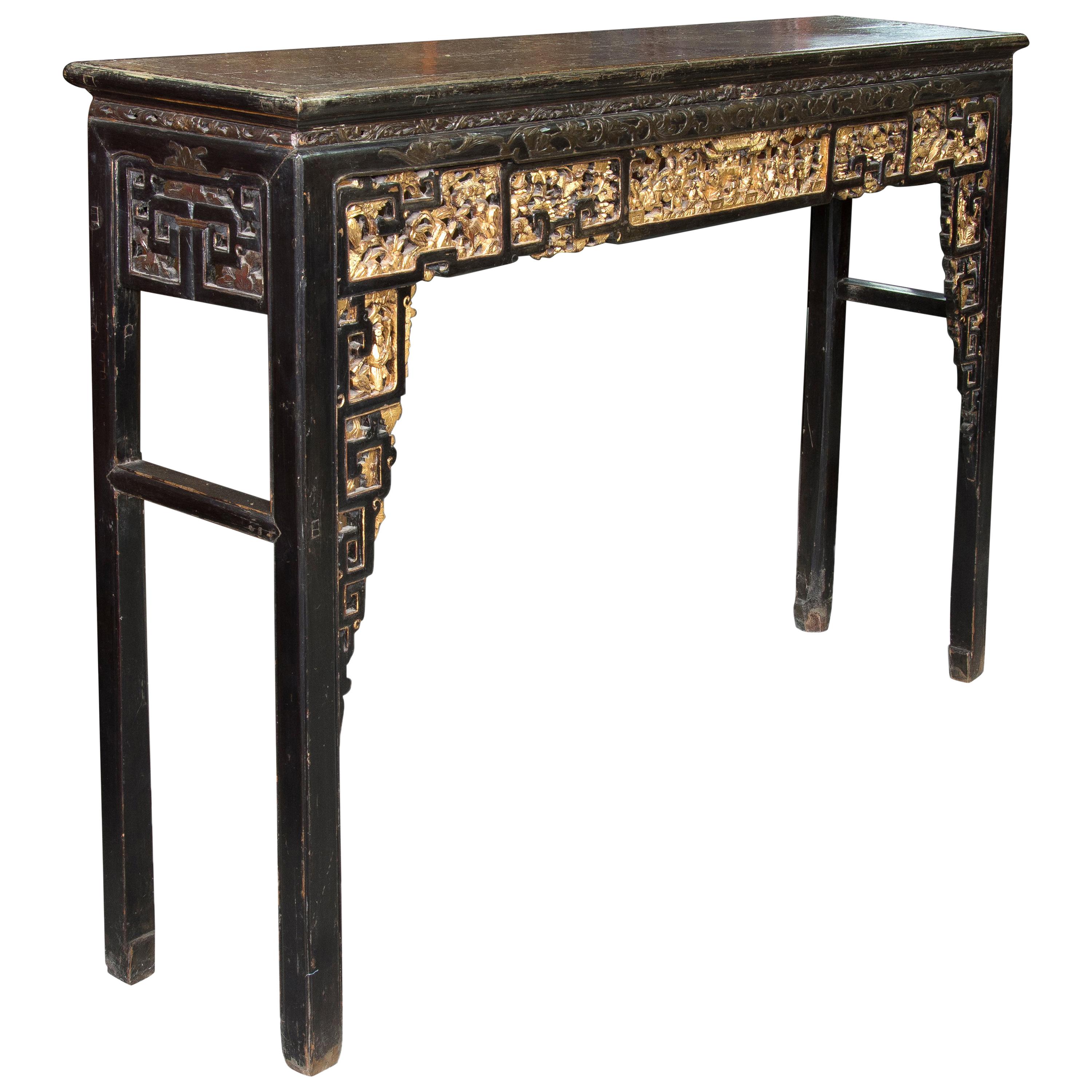 Oriental Table, Wood, Possibly China, 19th-20th Century