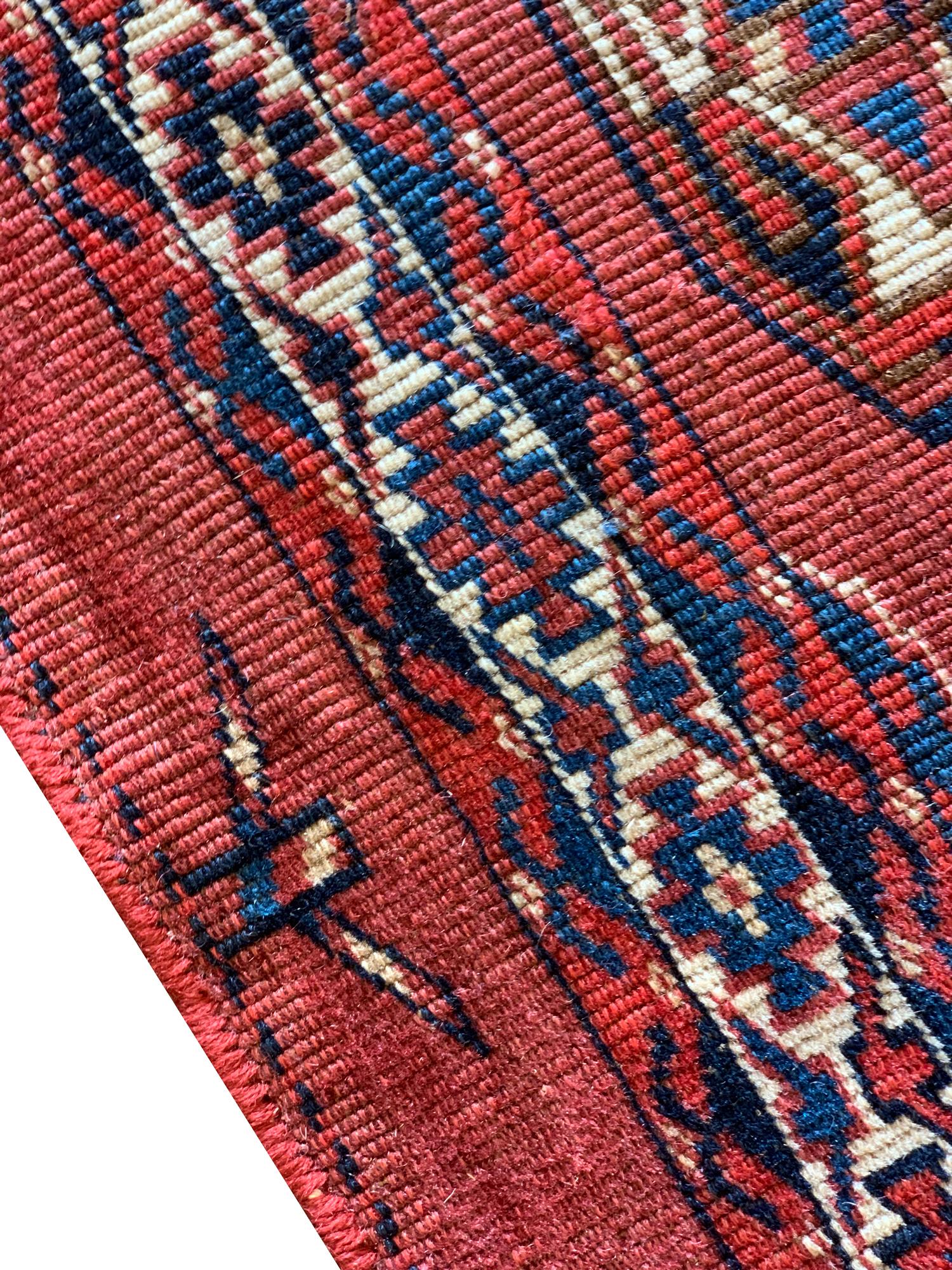 Oriental Turkmen Rug Antique Carpet Rust Traditional Handmade Red Wool For Sale 1