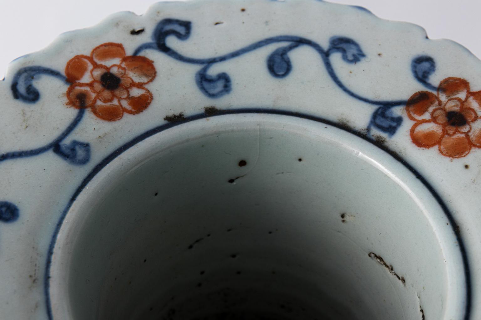Oriental Vase with Elephant Handles 11