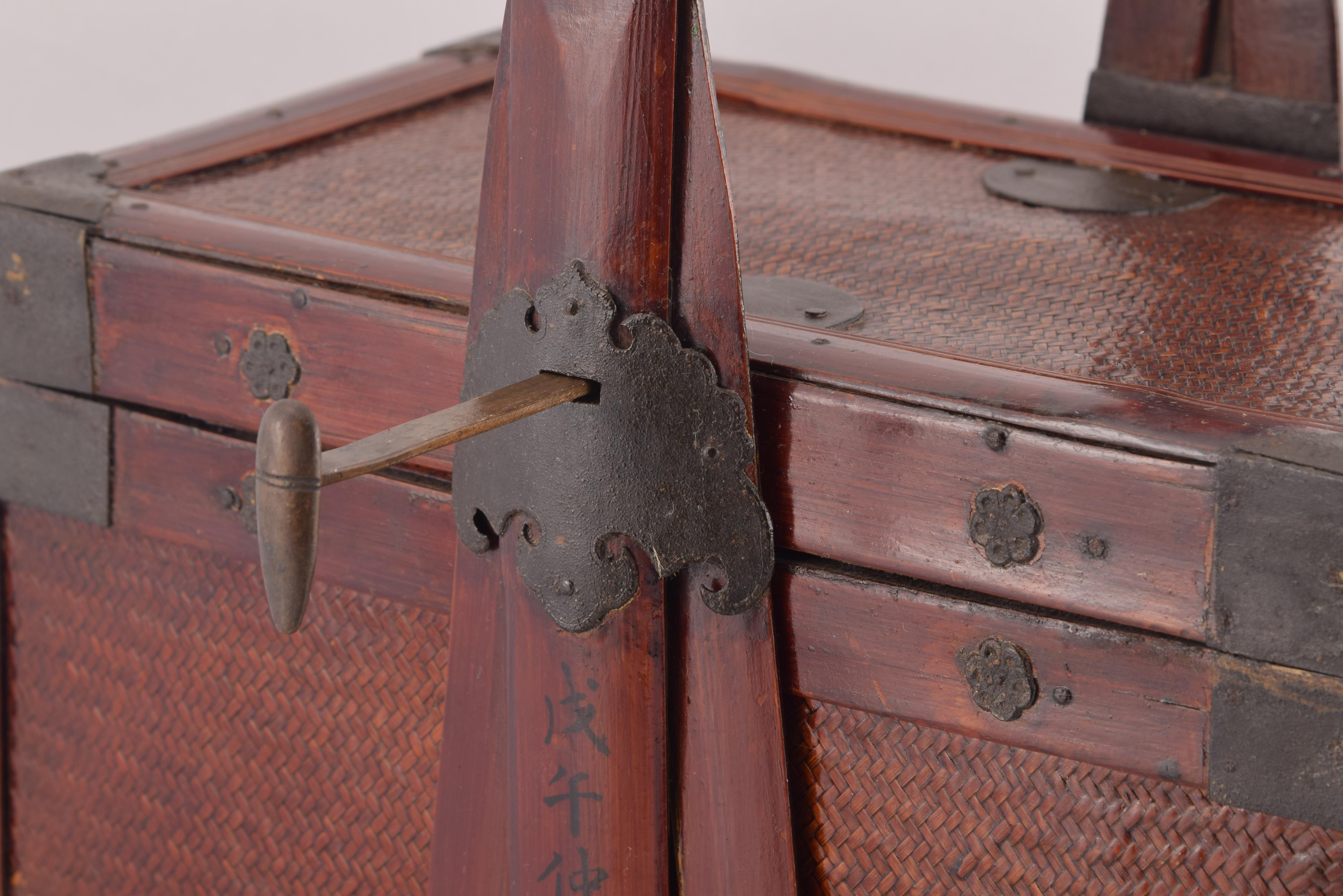 Asian Oriental wedding basket. Vegetable fiber, wood and metal. China, early 20th cent For Sale